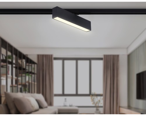 Трековый светильник Track System GL6765 Ambrella