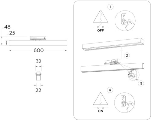 Трековый светильник Track System GL6769 Ambrella