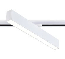 Трековый светильник Track System GL6772 Ambrella