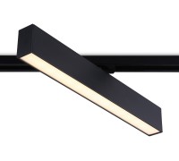 Трековый светильник Track System GL6775 Ambrella