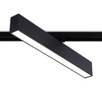 Трековый светильник Track System GL6777 Ambrella