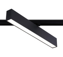 Трековый светильник Track System GL6777 Ambrella