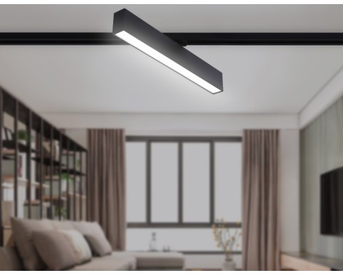 Трековый светильник Track System GL6777 Ambrella