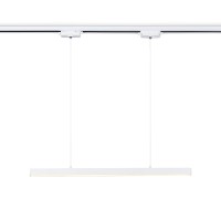 Трековый светильник Track System GL6782 Ambrella