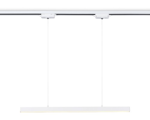 Трековый светильник Track System GL6782 Ambrella