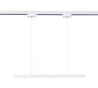 Трековый светильник Track System GL6783 Ambrella