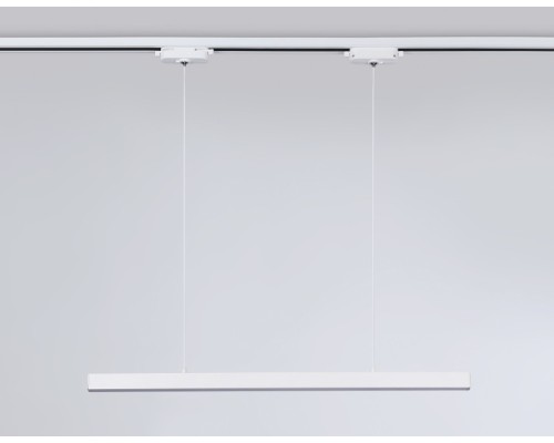 Трековый светильник Track System GL6783 Ambrella