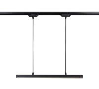 Трековый светильник Track System GL6785 Ambrella