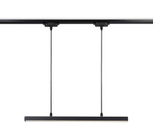 Трековый светильник Track System GL6785 Ambrella