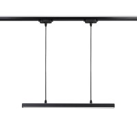 Трековый светильник Track System GL6787 Ambrella