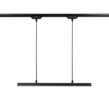 Трековый светильник Track System GL6787 Ambrella