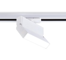 Трековый светильник Track System GL6801 Ambrella