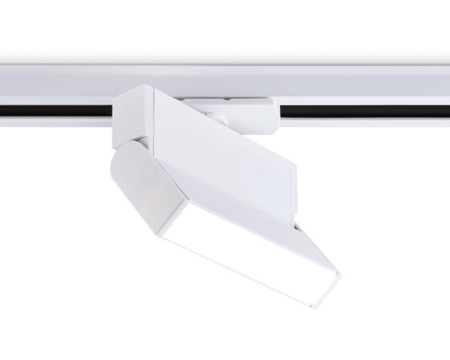 Трековый светильник Track System GL6801 Ambrella