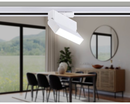 Трековый светильник Track System GL6801 Ambrella