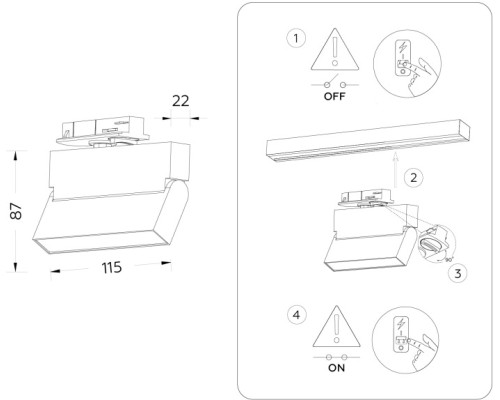 Трековый светильник Track System GL6801 Ambrella