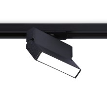 Трековый светильник Track System GL6803 Ambrella