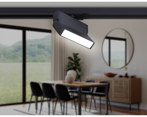 Трековый светильник Track System GL6803 Ambrella