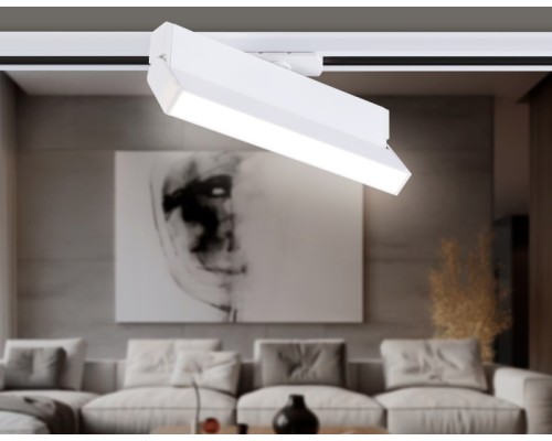 Трековый светильник Track System GL6806 Ambrella