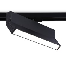 Трековый светильник Track System GL6808 Ambrella