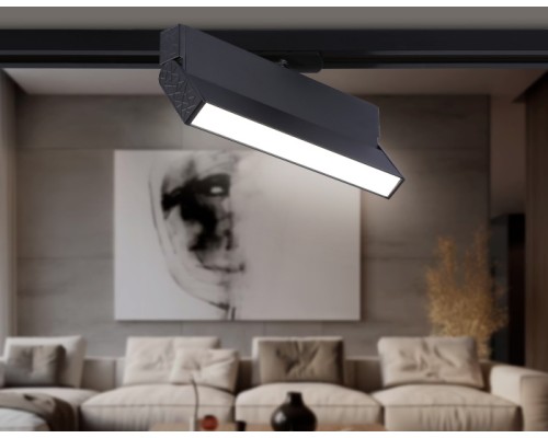 Трековый светильник Track System GL6808 Ambrella