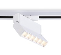 Трековый светильник Track System GL6811 Ambrella