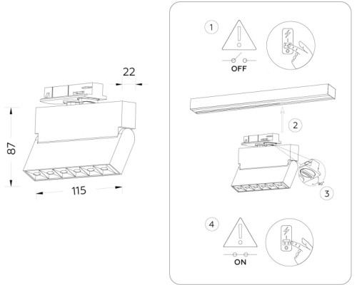 Трековый светильник Track System GL6811 Ambrella