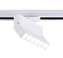 Трековый светильник Track System GL6812 Ambrella