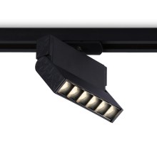 Трековый светильник Track System GL6813 Ambrella