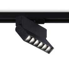 Трековый светильник Track System GL6814 Ambrella