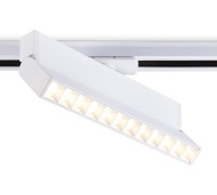 Трековый светильник Track System GL6815 Ambrella