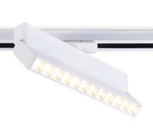 Трековый светильник Track System GL6815 Ambrella