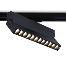 Трековый светильник Track System GL6817 Ambrella