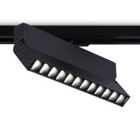 Трековый светильник Track System GL6819 Ambrella