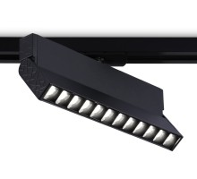 Трековый светильник Track System GL6819 Ambrella