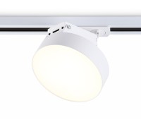 Трековый светильник Track System GL6835 Ambrella