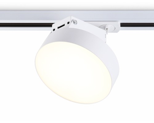 Трековый светильник Track System GL6835 Ambrella