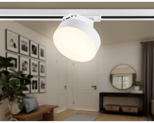 Трековый светильник Track System GL6835 Ambrella