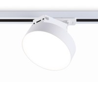 Трековый светильник Track System GL6837 Ambrella