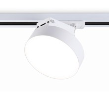 Трековый светильник Track System GL6837 Ambrella