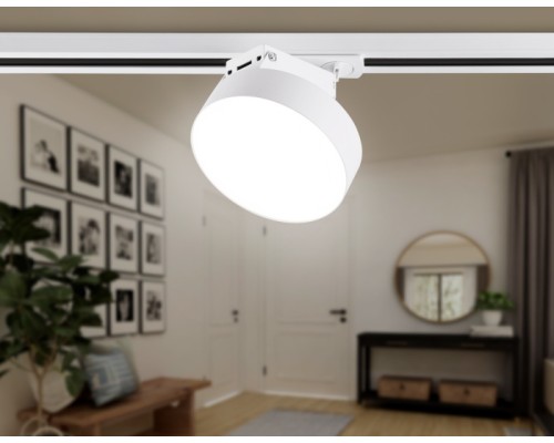 Трековый светильник Track System GL6837 Ambrella