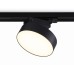 Трековый светильник Track System GL6839 Ambrella