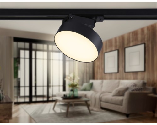 Трековый светильник Track System GL6839 Ambrella