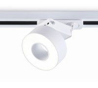 Трековый светильник Track System GL6861 Ambrella