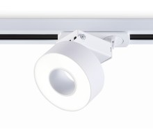 Трековый светильник Track System GL6861 Ambrella