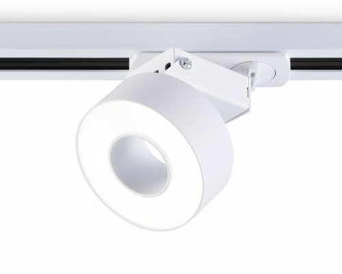 Трековый светильник Track System GL6861 Ambrella