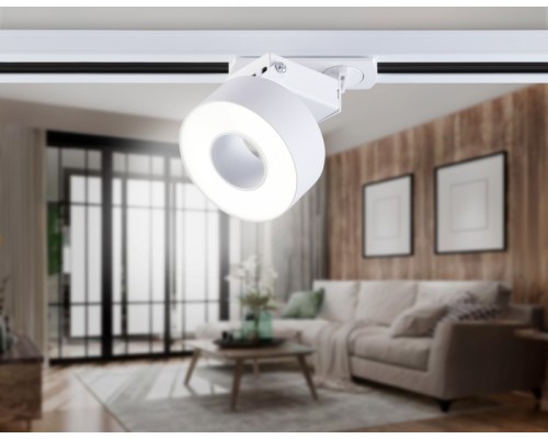 Трековый светильник Track System GL6861 Ambrella