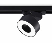 Трековый светильник Track System GL6863 Ambrella
