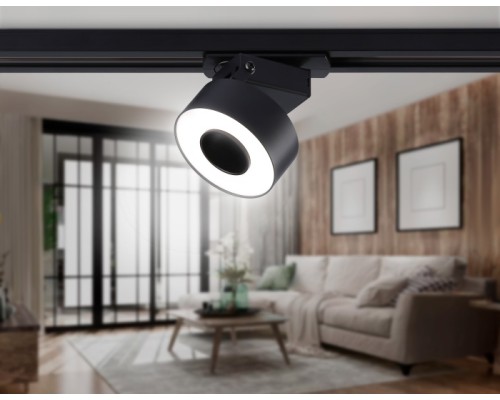 Трековый светильник Track System GL6863 Ambrella