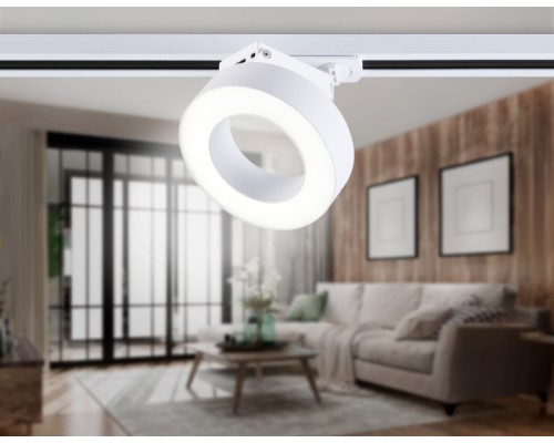 Трековый светильник Track System GL6866 Ambrella