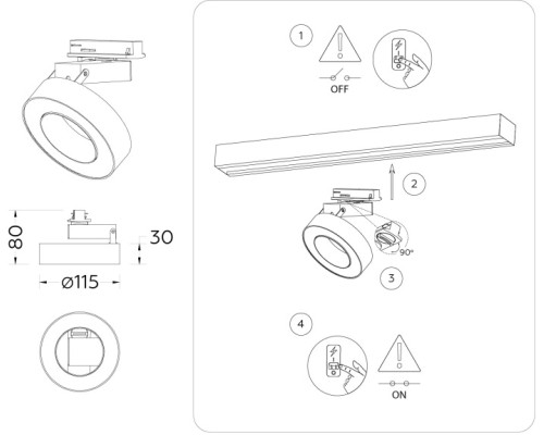Трековый светильник Track System GL6866 Ambrella
